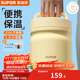 蘇泊爾（SUPOR）保溫飯盒便當盒上班族學(xué)生帶飯大容量不銹鋼保溫桶 【帶分格】麥芽黃 1.3L