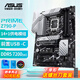 華碩 ROG玩家國度新 Z790/B760/B760M 吹雪電競主板 DDR5 支持13/14代CPU 14900K/14700K/13700K PRIME Z790-P 單主板