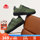 KAPPA卡帕男鞋百搭板鞋男復古2025秋冬新款軟底休閑鞋男厚底運動(dòng)鞋子男 苜蓿綠/黑色 42