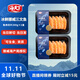 海天下冰鮮挪威三文魚(yú) 刺身 中段魚(yú)肉切片 200g×2【生食資質(zhì)】源頭直發(fā)