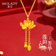 沫蘭珍珠項(xiàng)鏈女輕奢S925銀蓮花黃金色首飾生日七夕情人節(jié)禮物送女友