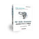 PHP+MySQL+Dreamweaver動態(tài)網(wǎng)站開發(fā)從入門到精通 第3版