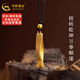 中國黃金（CHINA GOLD）黃金吊墜足金999古法金扭轉乾坤項鏈結婚三金生日節日禮物送老婆 其他克重聯(lián)系客服