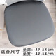 加厚椅套把手套學(xué)生椅辦公室椅通用電腦轉(zhuǎn)椅八九間彈力坐套椅子套 【深灰色】單座套49*54