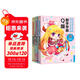 超級漫畫(huà)素描技法標準教程（新手學(xué)畫(huà)基礎入門(mén)+新手學(xué)畫(huà)美少女+新手學(xué)畫(huà)Q版）（套裝全三冊）