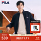 FILA斐樂官方男子針織休閑拉鏈外套上衣秋冬立領(lǐng)商務(wù)男裝通勤夾克衫 傳奇藍-NV L 175/96A