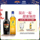 百利甜酒原味500ml+耀澄調和威士忌500ml 基酒調酒 洋酒組合