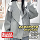 COSMICKISS美式復古連帽外套女2025秋季寬松休閑小個(gè)子夾克上衣百搭連帽外套 灰色【建議100斤-120斤】