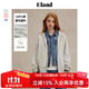 ELAND【100%棉】衣戀衛衣女休閑風(fēng)寬松直筒長(cháng)袖外套2025秋季新款 淺灰色(16)L/Grey M /165