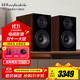樂(lè )富豪（Wharfedale） 沃夫德?tīng)栥@石12.2書(shū)架式桌面音箱 HiFi無(wú)源木質(zhì)英國聲二分頻對箱 鉆石12.2胡桃木紋色一對