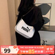 彪馬（PUMA）男女拎包 時(shí)尚運動(dòng)腋下包餃子包單肩包斜挎包 079372-02 OSFA