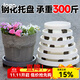 生長(cháng)魔勵移動(dòng)花盆托盤(pán)萬(wàn)向輪加厚花盆帶輪花盤(pán)底托接水盆滾輪滑輪底座圓形 鋼化輪托330白-內徑30cm