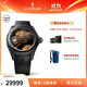 昆侖表（CORUM）龍躍九霄限定款 瑞士腕表 泡泡系列自動(dòng)機械手表男47mm L082/04507