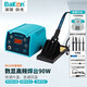 BAKONBK1000套餐四 白光90W高頻焊臺電烙鐵套裝可調溫電焊臺 1年維保