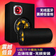 車美美車載低音炮12v24v貨車汽車改裝音響大音量家用藍(lán)牙音箱重低音炮 帶藍(lán)牙 5寸圓形