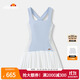 ellesse【喬欣同款】小貝殼網(wǎng)球運動(dòng)吊帶裙夏速干交叉美背連衣裙子女裝 丁香紫色 S
