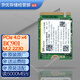 SK HYNIX海力士 現代 原裝原廠(chǎng) PCIe Gen 4.0×4 NVMe協(xié)議SSD固態(tài)硬盤(pán) M.2 2230 PCIe4.0 512G（BC901）