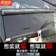 南枳汽車遮陽擋防曬隔熱自動(dòng)伸縮收縮夏季遮陽板遮光布車內(nèi)防曬遮陽簾 黑色【前檔125X58cm】