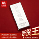 中國白銀投資銀條足銀實(shí)心銀磚銀錠純銀送禮投資擺件收藏假一賠十 純銀9999銀銀條（帶證書(shū)假一賠十） 1000克