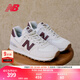 NEW BALANCE NB574官方休閑鞋女鞋復古舒適秋冬透氣網(wǎng)鞋輕便百搭潮流運動(dòng)鞋 米白色 WL574RCF 38 (腳長(cháng)24.5cm)尺碼詳詢(xún)客服