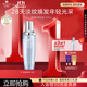 安婕妤（ANGLEE）膠原護(hù)膚乳液120ML補(bǔ)水保濕緊致肌膚乳女化妝品 膠原護(hù)膚乳液120ml