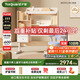 護童（Totguard）兒童學(xué)習桌椅套裝書(shū)桌 星辰1號Pro120cm+G985_奇思藍+80cm燈