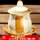 陶瓷供杯大悲咒圣水杯 佛前家用供水杯供佛杯套裝水杯觀(guān)音凈水杯 中號/大悲咒水杯-白