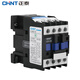正泰CJX2-1208-220V 交流接觸器 12A接觸式繼電器 兩常開兩常閉