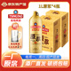 青島啤酒（TsingTao）【酒廠(chǎng)直發(fā)】青島一廠(chǎng)原漿5L/1L桶 桶裝啤酒節 原漿7天鮮活啤生啤 原漿 1L 2瓶 *2箱