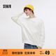 森馬（Semir）衛衣男純色基礎情侶裝秋季寬松圓領(lǐng)上衣中性款青少年101524116210