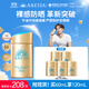 安熱沙（Anessa）新一代小金瓶防曬乳60mL成膜快膚感好防曬王嘉爾同款 【王嘉爾同款】小金瓶60ml