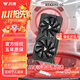 萬(wàn)競 GTX1060/RTX2060S/RTX3060Ti高端獨立顯卡全新盒裝電腦顯卡三角洲打瓦游戲設計渲染學(xué)習臺式顯卡 【全新盒裝】RTX2060 6G 天將