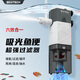 boxtech魚缸四合一過濾器養(yǎng)魚增氧過濾造浪水妖精小魚缸過濾器多功能水泵 四合一渦輪循環(huán)過濾器（大號(hào)）