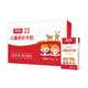澳牧環(huán)球甄選兒童成長(cháng)牛奶鐵鋅VD MINI早餐奶【1月生產(chǎn)】 125ml*32盒【兩箱裝】