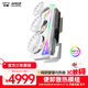 訊景（XFX）AMD RADEON RX 9070 XT OC 鳳凰涅槃 16GB 白色 全新電競(jìng)游戲設(shè)計(jì)智能學(xué)習(xí)臺(tái)式電腦獨(dú)立顯卡