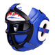 競派兒童散打搏擊泰拳護頭套面罩拳擊頭盔男女小孩帽子訓練護具跆拳道 面罩加厚款護頭藍白色（可拆卸） M（身高135-165cm）