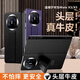 潮殼派華為x5真皮翻蓋手機殼mateX3折疊屏真皮保護套典藏版腕帶支架防摔手機套磁吸翻蓋商務超薄保護殼 云暮黑【腕帶款】 MateX5丨MateX3 /通用
