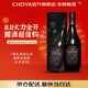 CHOYA原瓶進(jìn)口樽【7年熟成】橡木桶本格梅酒俏雅蝶矢梅酒中秋禮盒