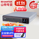 山特（SANTAK）機架在線(xiàn)式UPS不間斷電源 服務(wù)器停電后備電源 標準內置電池 C1KR 1000VA1000W內置電池標機