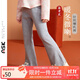 ASK JUNIOR兒童女童褲子2025秋針織長(cháng)褲花朵裝飾休閑褲寶寶運動(dòng)褲 灰色 130
