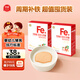 伊威（Eastwes）嬰幼兒輔食 寶寶豬肝粉不添食鹽蔗糖 搭配米粉 兩盒裝 49g