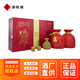 酒鬼（JIUGUI）酒鬼酒52度紅壇禮盒500ml*2瓶馥郁香型禮盒裝白酒 52度 500mL 2瓶 禮盒裝