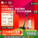 石頭H50 Ultra無(wú)線(xiàn)極速自集塵吸塵器【100天免倒塵 全鏈0纏毛】手持家用除螨大吸力寵物家庭適用