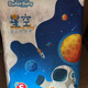 爹地寶貝星空系列紙尿褲拉拉褲 拉拉褲XXL44片