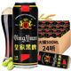 青邑山東青島純生啤酒500/320ml*24罐小麥王糧食釀造啤酒特制啤酒團(tuán)購(gòu) 【德國(guó)工藝】黑啤500* 24罐