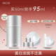 英樹(shù)美白淡斑精華霜補水保濕去黃提亮煙酰胺面霜敏感肌護膚品 【美白淡斑面霜】50ml
