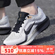 耐克（NIKE）跑步鞋男鞋 2025春季新款WINFLO 11 輕便透氣緩震運動(dòng)休閑鞋跑鞋 HQ7975-100 42
