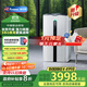 Telamon【政府補貼20%】泰拉蒙H95甲醛空氣凈化器家用去甲醛細菌TVOC霧霾異味除過(guò)敏原負離子空氣凈化機 H95升級款