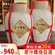 莫干山50度原汁糟燒白酒高度糧食酒口糧酒10L大壇裝泡枸杞酒 50度 10000mL 2壇