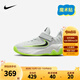 NIKE 耐克兒童籃球鞋字母哥聯(lián)名GIANNIS IMMORTALITY 4男女童運動(dòng)鞋 IH7665-002 33.5 【建議腳長(cháng)21cm】